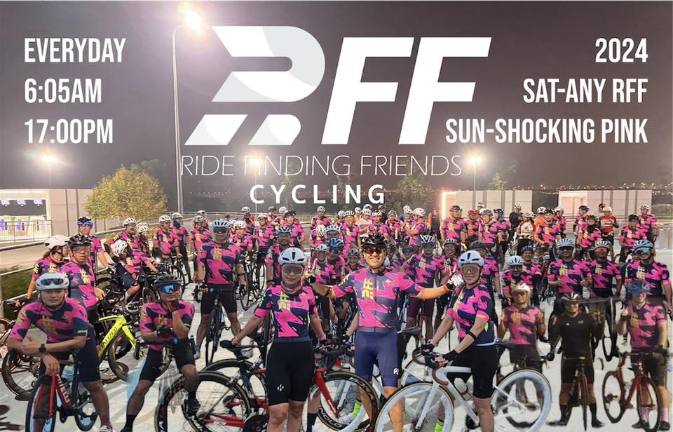 โลโก้/ภาพประจำกลุ่ม RFF (Ride Finding Friends)